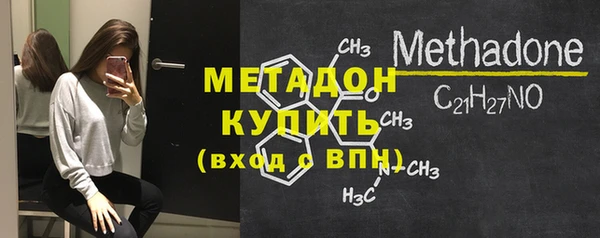 прущая мука Елабуга