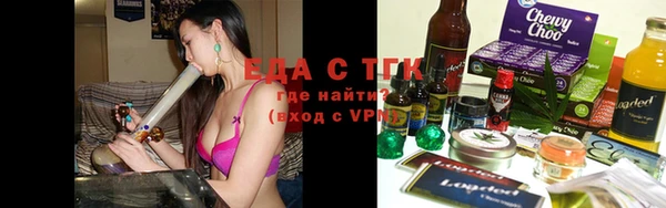 твердый Елизово