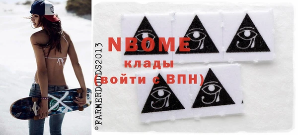 ешки Ельня