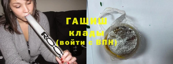 прущая мука Елабуга