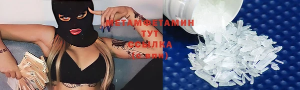 твердый Елизово