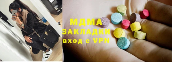 ешки Ельня