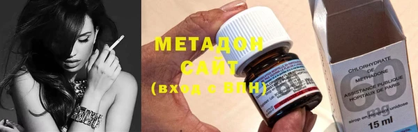прущая мука Елабуга