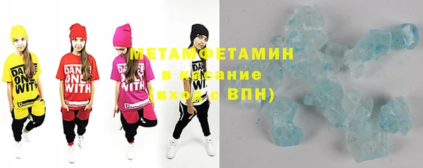 твердый Елизово