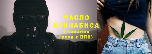 ешки Ельня