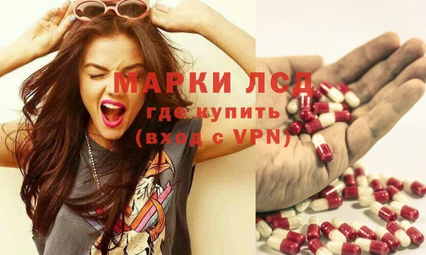 прущая мука Елабуга