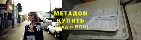 прущая мука Елабуга