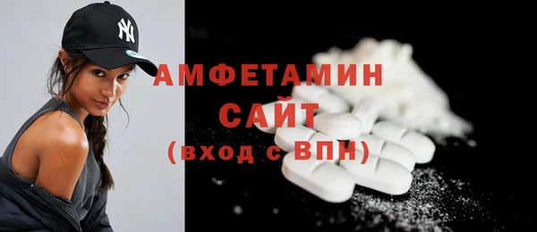 твердый Елизово