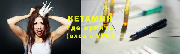 прущая мука Елабуга