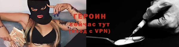 твердый Елизово