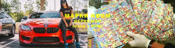 прущая мука Елабуга