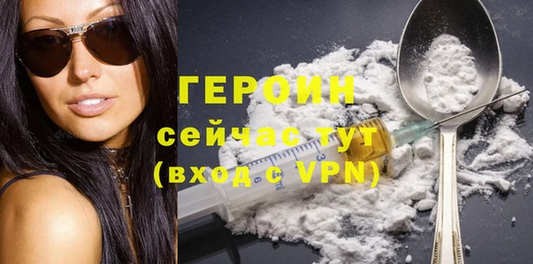 ешки Ельня
