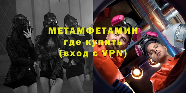 твердый Елизово