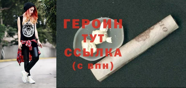 ешки Ельня