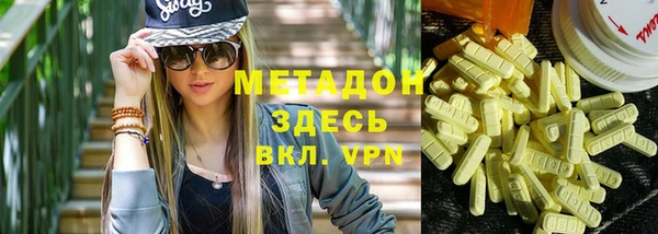 ешки Ельня