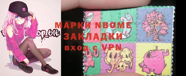 ешки Ельня