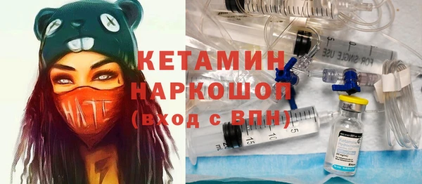 твердый Елизово