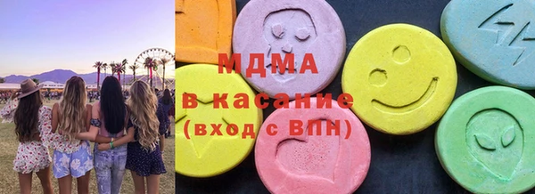 прущая мука Елабуга